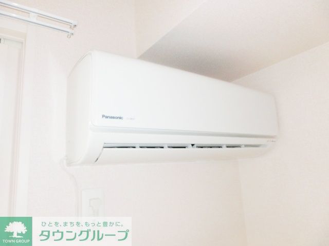 メゾンエミールドゥのその他写真