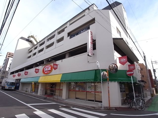 銀行　高砂バリュー（銀行）まで210m