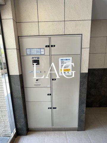 その他共有部分　宅配ボックスです。
