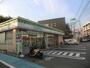 コンビニ　ファミリーマート 二日市北2丁目店（コンビニ）まで322m