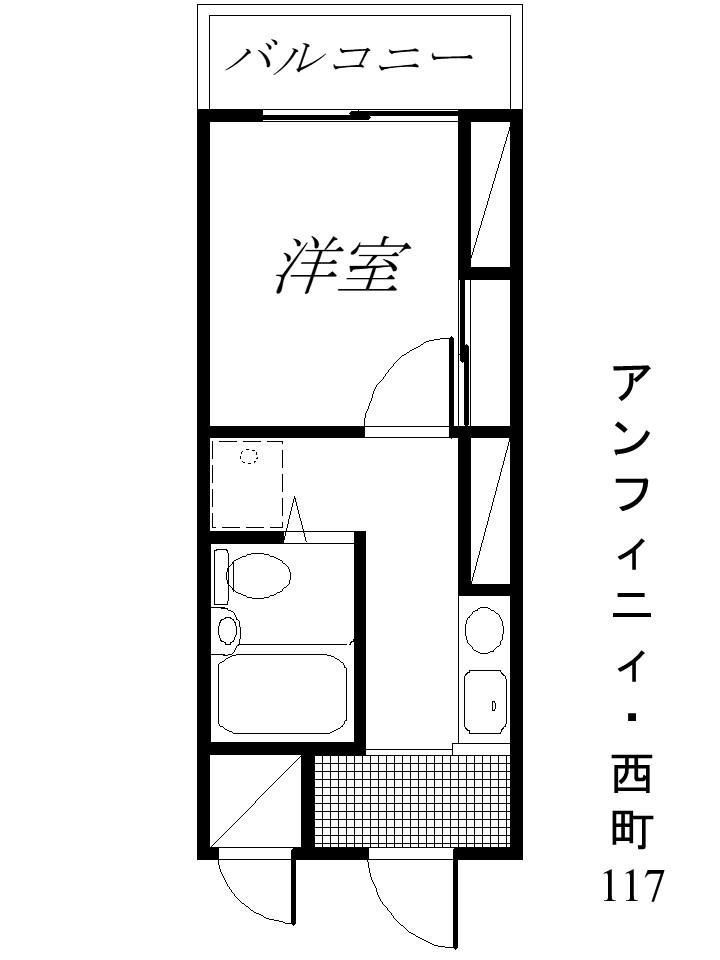 アンフィニィ・西町の間取り写真