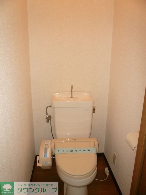 ステイツ綾瀬のトイレ写真
