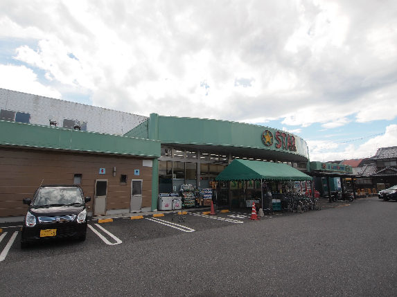スーパー　STAR(スター) 水保店（スーパー）まで981m