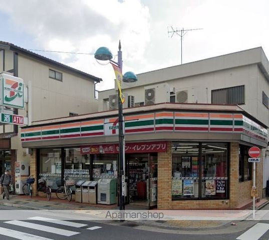 コンビニ　セブンイレブン（コンビニ）まで663m