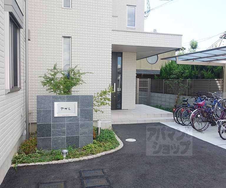 ＪＲ東海道本線 桂川駅 徒歩8分 3階建 築12年の外観写真