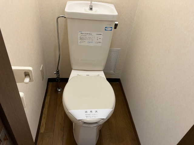 ファミール栄町のトイレ写真