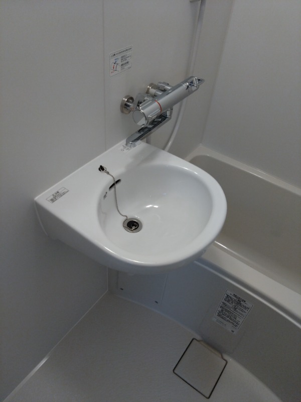 洗面設備
