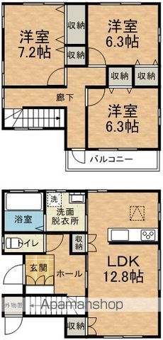 元町住宅の間取り写真