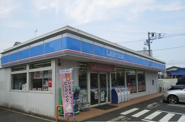 ライゼ・アルカンシエルBの周辺写真