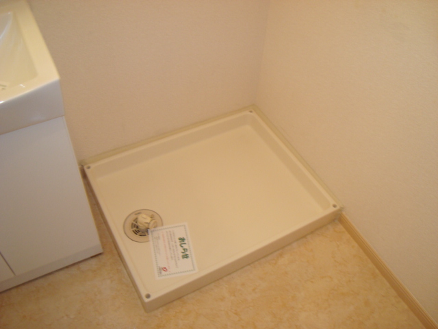 その他　洗濯機置場