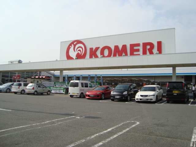 ホームセンター　コメリホームセンター白子店（ホームセンター）まで700m