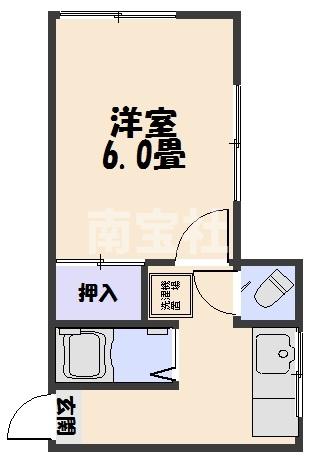 上園アパートの間取り