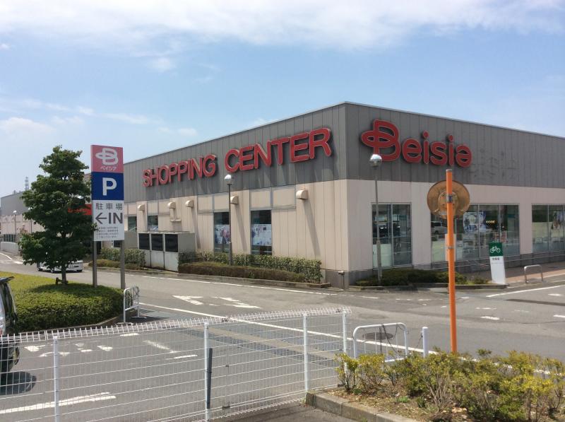 スーパー　ベイシア大間々店（スーパー）まで687m