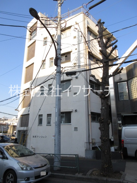 東急田園都市線 池尻大橋駅 徒歩7分 築56年