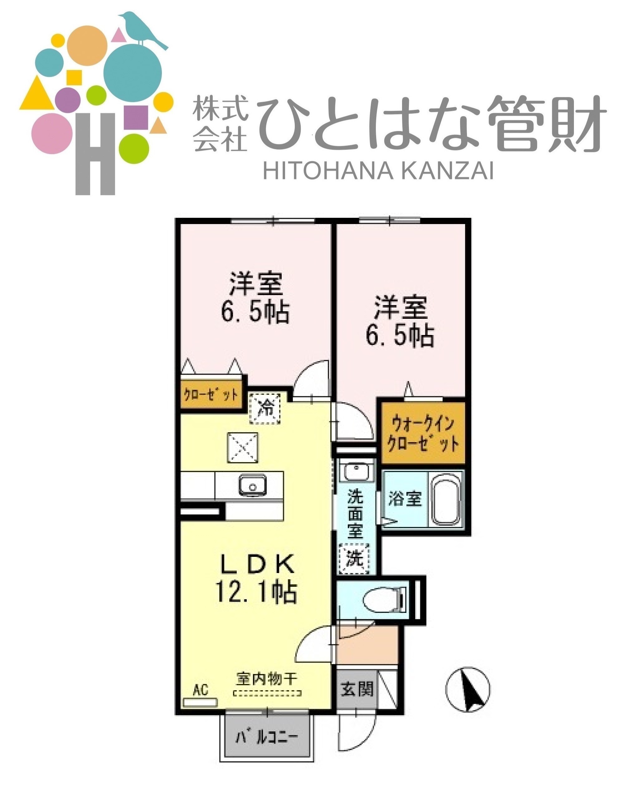 特徴：インターネット使い放題　ルミエールの間取り