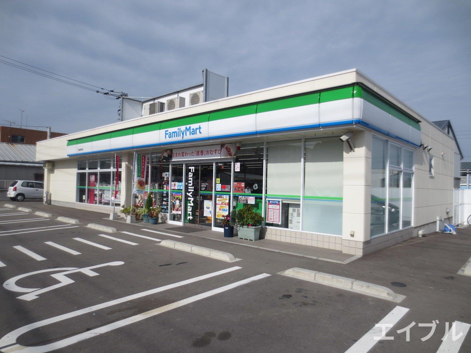 コンビニ　ファミリーマート粕屋門松店（コンビニ）まで192m