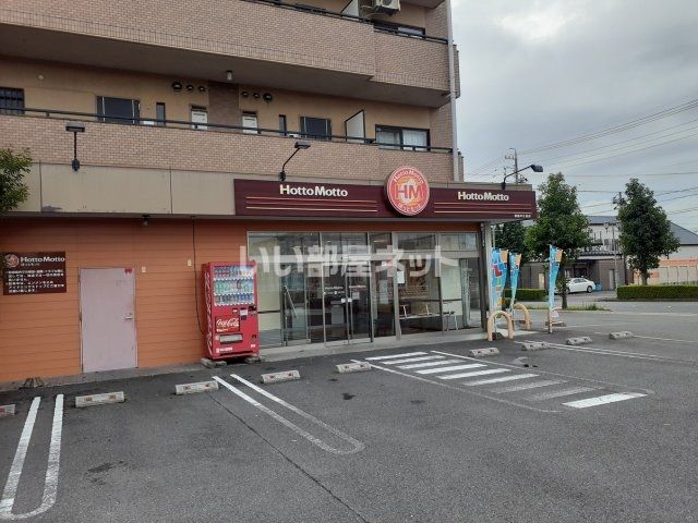 【鈴鹿市若松北のマンションの飲食店】