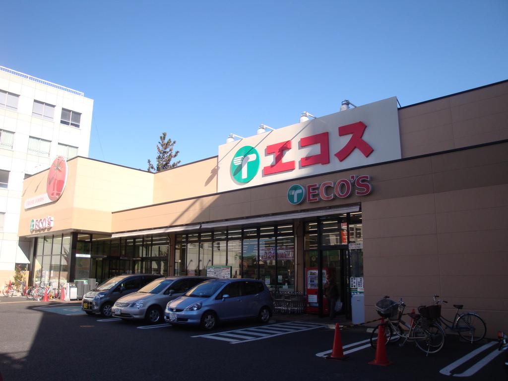 スーパー　エコス大横店は24時間営業しています。（スーパー）まで725m