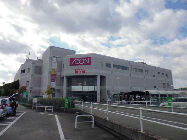 スーパー　イオン土山店（スーパー）まで782m
