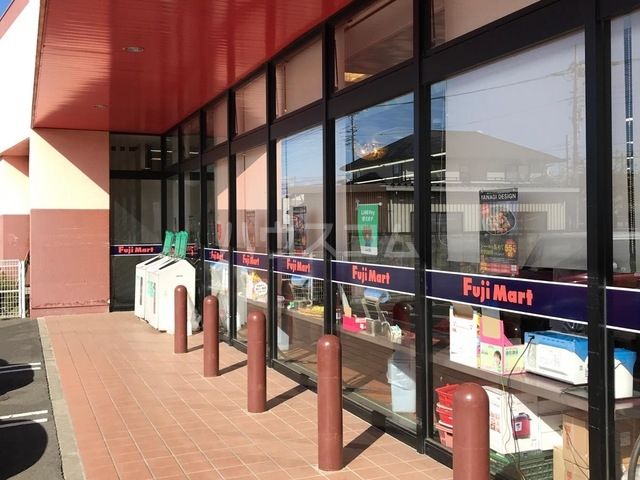 スーパー　フジマート神川店（スーパー）まで522m