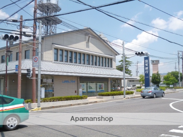 銀行　（株）滋賀銀行／水口支店（銀行）まで410m