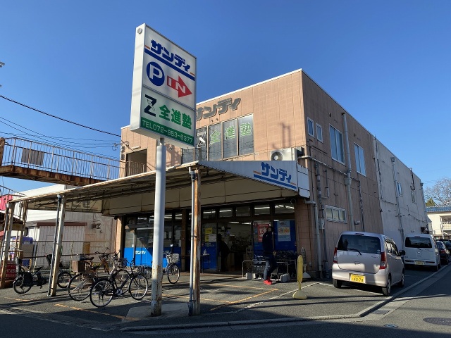 スーパー　食品館アプロ道明寺店（スーパー）まで803m