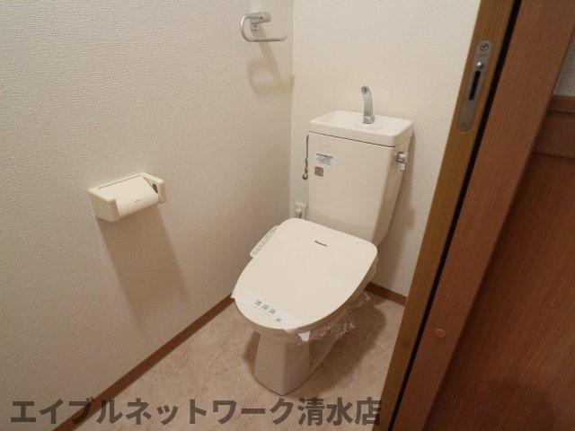 【静岡市清水区辻のマンションのトイレ】