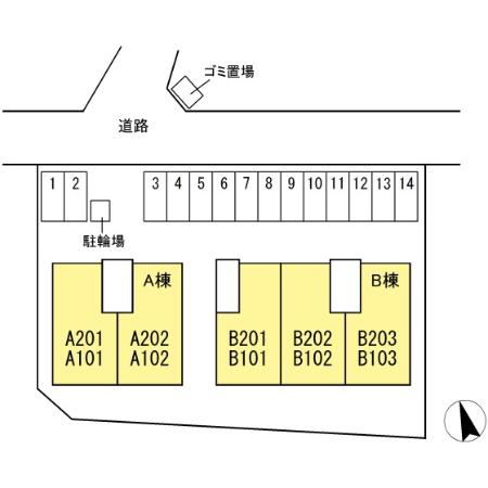 パークサイド城ケ丘Ａ_その他_11