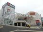 ショッピングセンター　西友 鳴海店（ショッピングセンター）まで709m