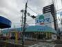 ドラックストア　ドラッグスギヤマ 黒沢台店（ドラッグストア）まで415m