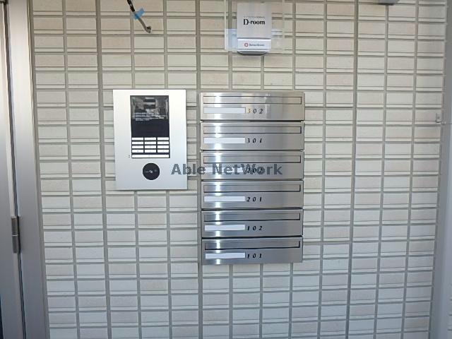 その他　その他