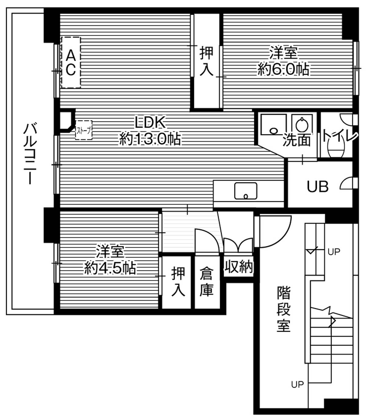 札幌市厚別区上野幌一条のマンションの間取り