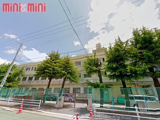 【神戸市東灘区森南町のマンションの小学校】