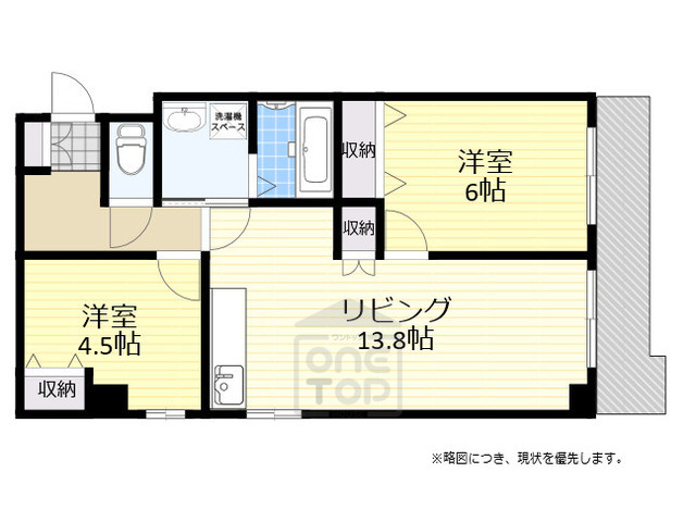 紙谷第2マンションの間取り