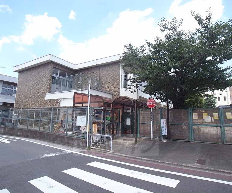 【京都市伏見区醍醐構口町のアパートの幼稚園・保育園】