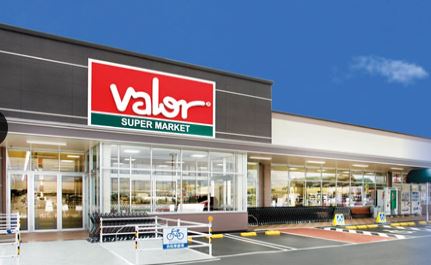 スーパー　バロー 車道店（スーパー）まで636m