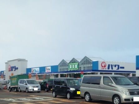 【長岡市古正寺のアパートのホームセンター】