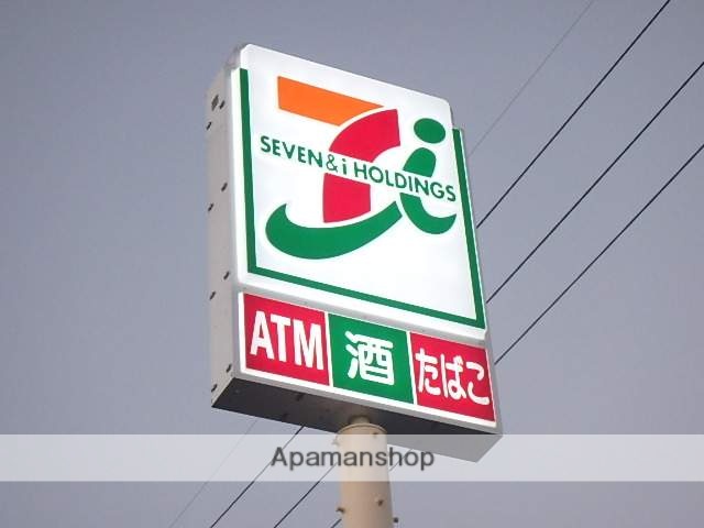 コンビニ　セブンイレブン　磐田国府台店（コンビニ）まで700m