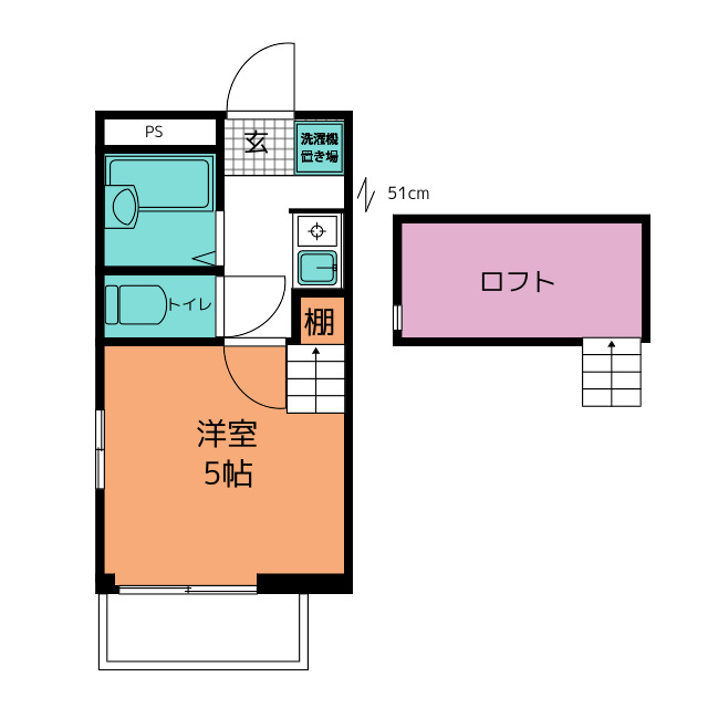 アオキハイツの間取り