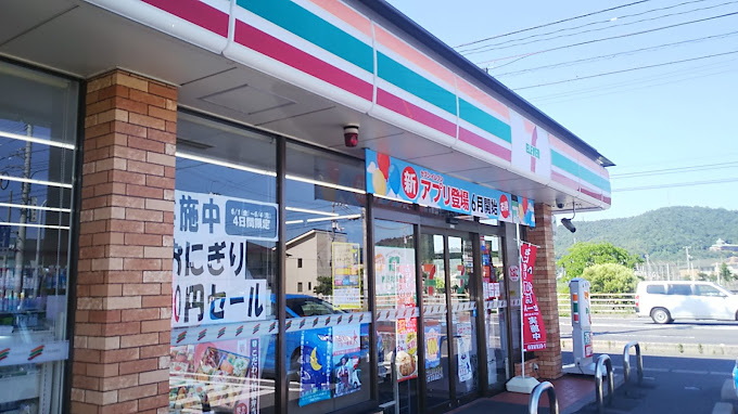 【倉敷市福田町古新田のアパートのコンビニ】