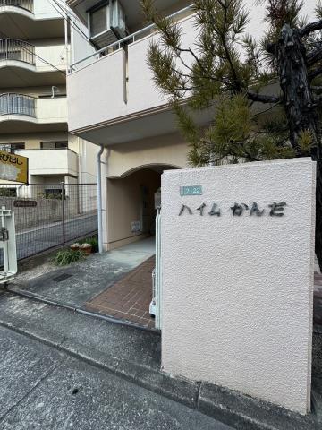 エントランス　眺望