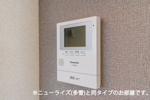 【コンフォーティア大町のその他設備】