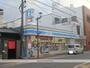 コンビニ　ローソン（コンビニ）まで147m