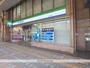 コンビニ　ファミリーマート（コンビニ）まで375m