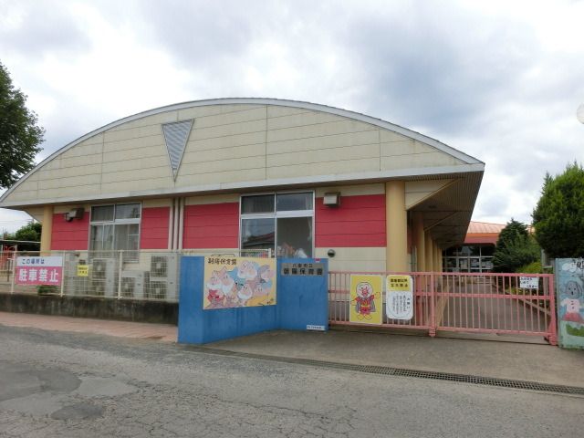 【八街市八街のアパートの幼稚園・保育園】