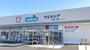 ドラックストア　ウエルシア上山弁天店（ドラッグストア）まで350m