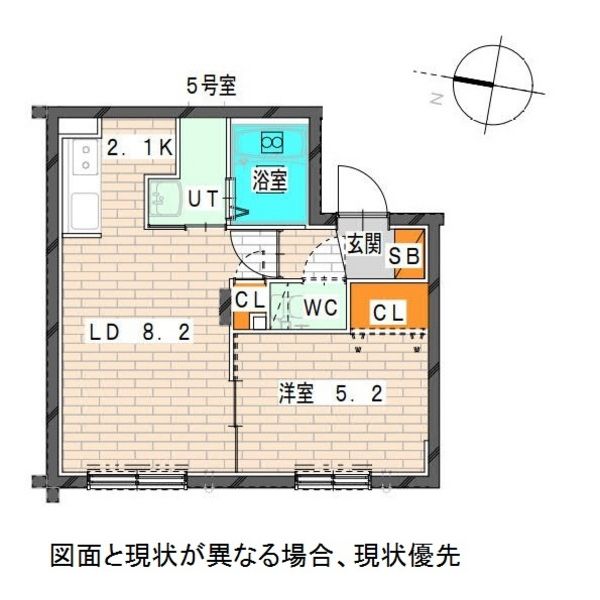 札幌市東区北九条東のマンションの間取り