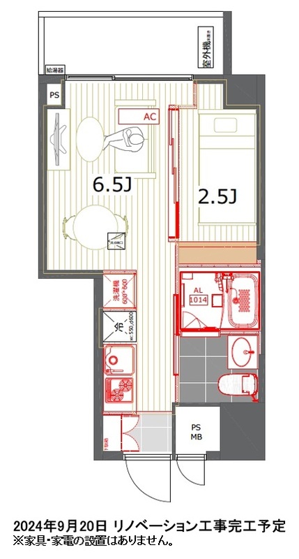 新宿区西新宿のマンションの間取り