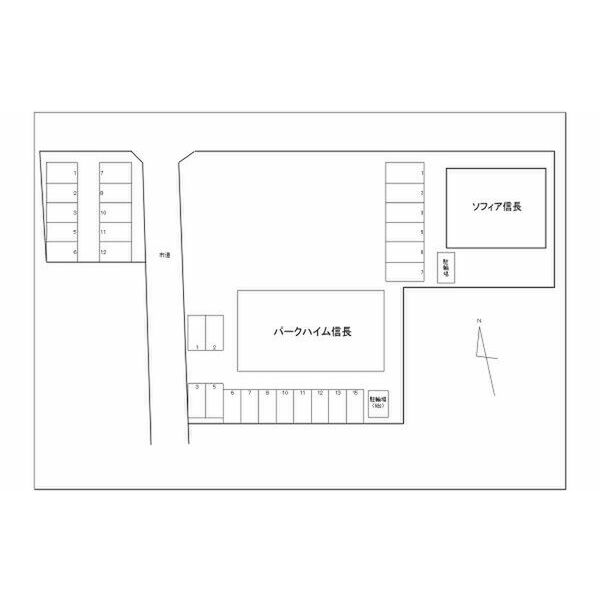 【ソフィア信長のその他共有部分】