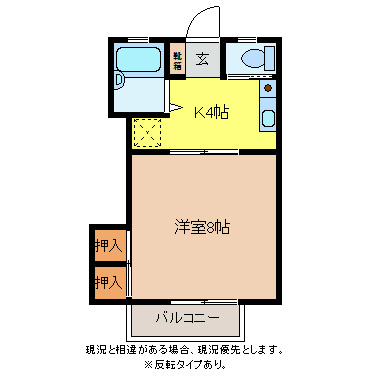 コーポマツミＢ棟の間取り